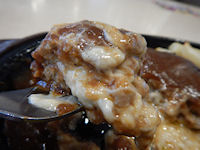 �K�X�g �`�[�YIN�n���o�[�O