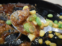 �K�X�g �`�[�YIN�n���o�[�O