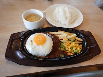 �K�X�g �n���o�[�O