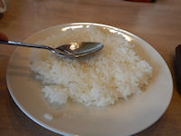 �K�X�g �n���o�[�O