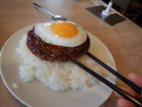 �K�X�g �n���o�[�O