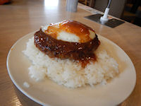 �K�X�g �n���o�[�O