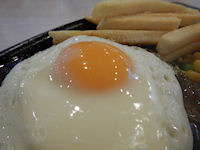 �K�X�g �n���o�[�O