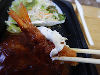 �K�X�g �`�[�YIN�n���o�[�O���C�V�t���C