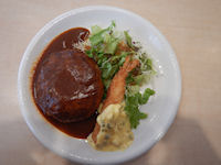 �K�X�g �`�[�YIN�n���o�[�O���C�V�t���C