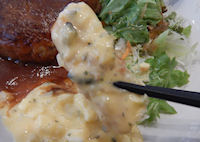 �K�X�g �`�[�YIN�n���o�[�O���C�V�t���C