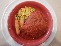 �K�X�g�n���o�[�O