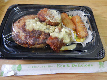 THE�K�X�g�n���o�[�O���`�L�����