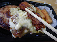 THE�K�X�g�n���o�[�O���`�L�����