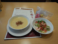 �K�X�g �����n���o�[�O