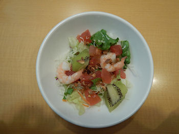 �K�X�g �����n���o�[�O