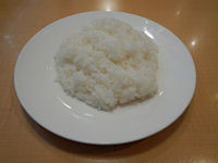 �K�X�g �����n���o�[�O