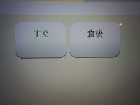 �K�X�g �����n���o�[�O