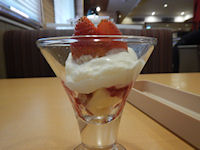 �K�X�g �����n���o�[�O