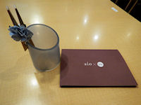 �K�X�g �����n���o�[�O