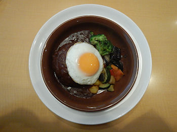 �K�X�g �����n���o�[�O