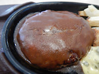 �K�X�g �n���o�[�O �J�L�t���C