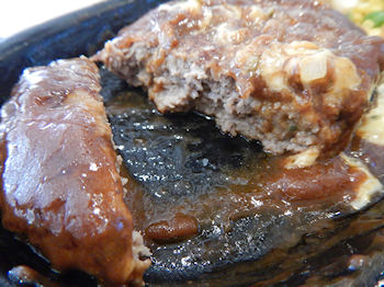 �K�X�g �n���o�[�O �J�L�t���C