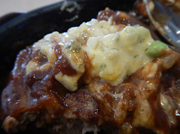 �K�X�g �n���o�[�O �J�L�t���C