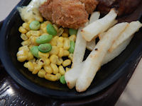 �K�X�g �n���o�[�O �J�L�t���C