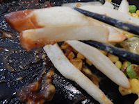 �K�X�g �n���o�[�O �J�L�t���C