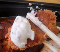 �K�X�g �n���o�[�O �J�L�t���C