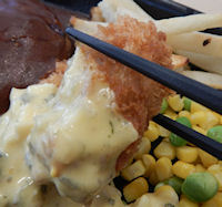 �K�X�g �n���o�[�O �J�L�t���C