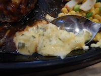 �K�X�g �n���o�[�O �J�L�t���C