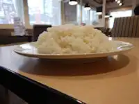 �K�X�g ���������Ă�}���v���~�A���n���o�[�O