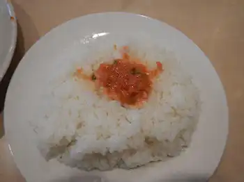 �K�X�g ���������Ă�}���v���~�A���n���o�[�O