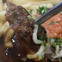 �K�X�g ���������Ă�}���v���~�A���n���o�[�O