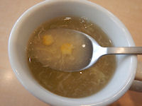 �K�X�g �a���n���o�[�O