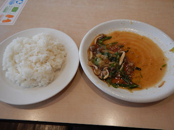 �K�X�g �a���n���o�[�O