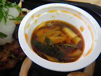 �K�X�g �a���n���o�[�O