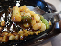 �K�X�g �n���o�[�O