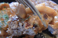 �K�X�g �n���o�[�O