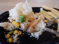 �K�X�g �n���o�[�O