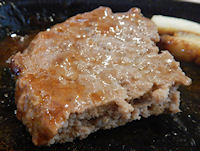 �K�X�g �n���o�[�O