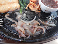 �K�X�g �C�`�{�X�e�[�L