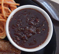 �K�X�g �C�`�{�X�e�[�L