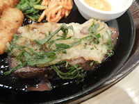 �K�X�g �C�`�{�X�e�[�L