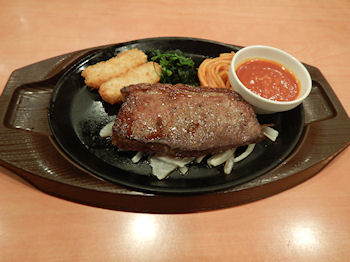 �K�X�g �C�`�{�X�e�[�L