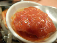 �K�X�g �C�`�{�X�e�[�L