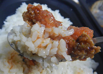 �K�X�g �g�}�g�ƃ��b�c�@�����̃C�^���A���n���o�[�O