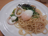 ���炱�E�����E��t �a���o�`�d���ẴX�p�Q�e�B