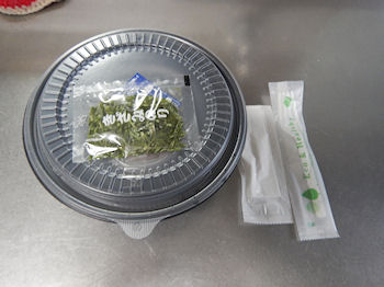 ���炱�E�����E��t �a���o�`�d���ẴX�p�Q�e�B