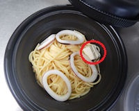 ���炱�E�����E��t �a���o�`�d���ẴX�p�Q�e�B