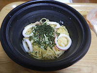 ���炱�E�����E��t �a���o�`�d���ẴX�p�Q�e�B