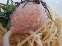 �K�X�g ���炱�E�����E��t �a���o�`�d���ẴX�p�Q�e�B