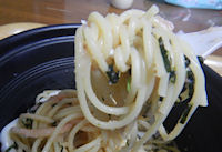 ���炱�E�����E��t �a���o�`�d���ẴX�p�Q�e�B